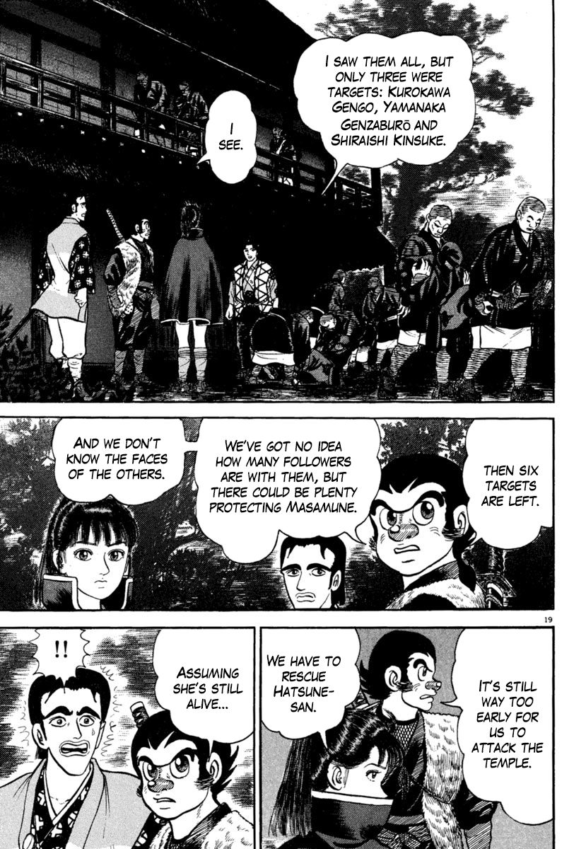 Azumi Chapter 186 Page 21