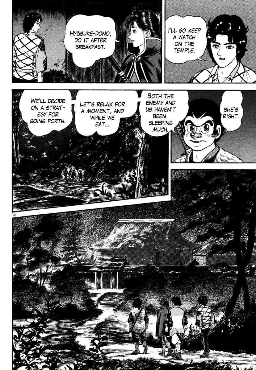 Azumi Chapter 186 Page 22