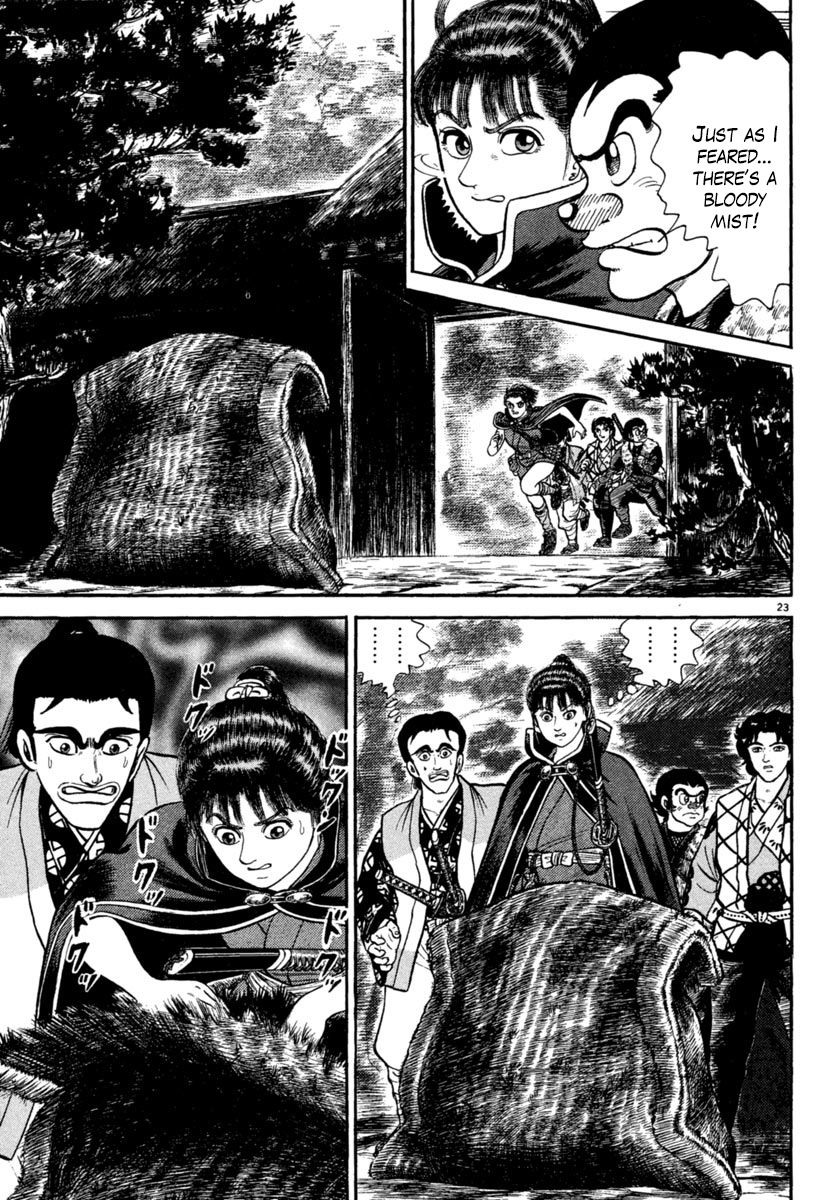 Azumi Chapter 186 Page 25