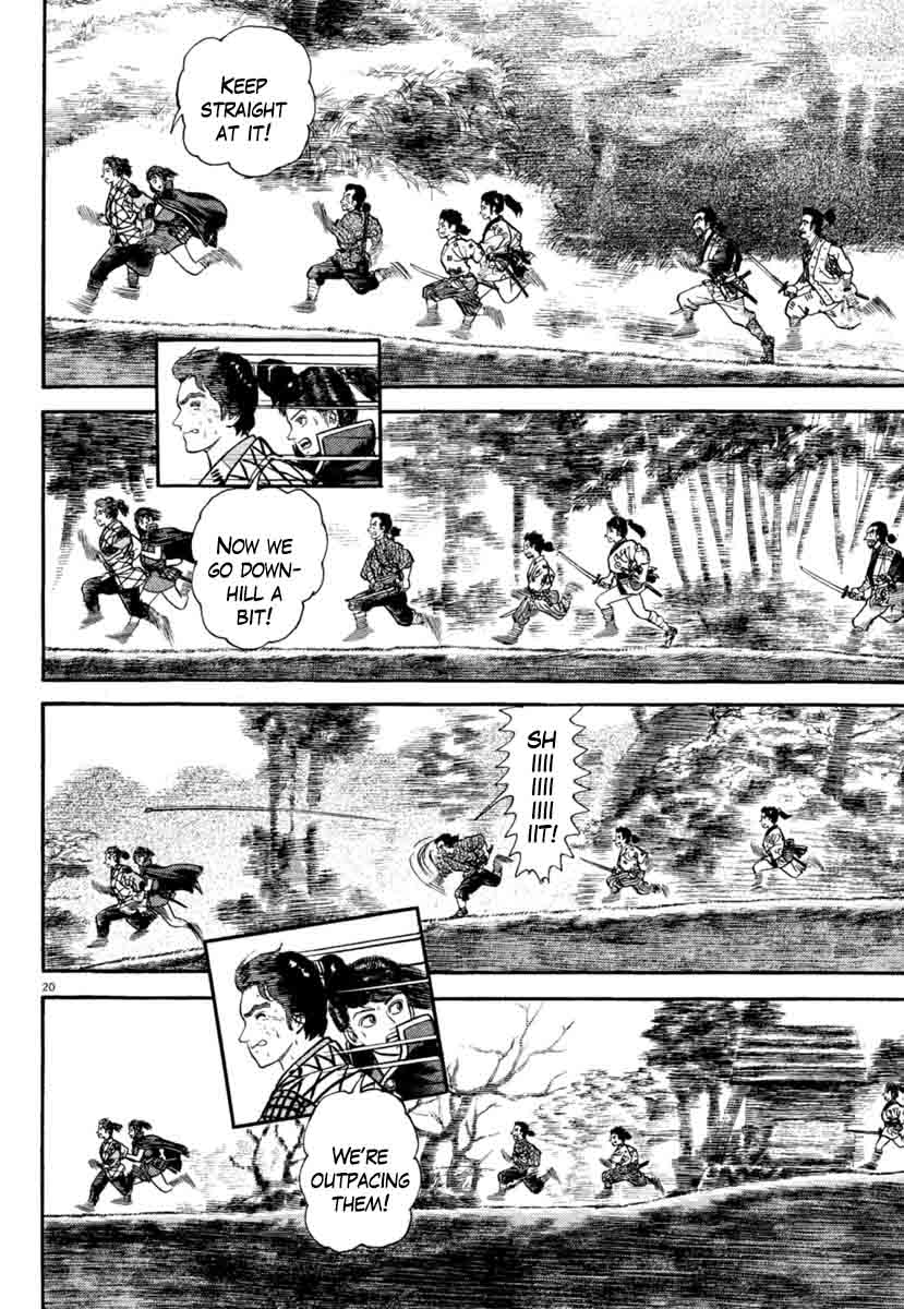 Azumi Chapter 187 Page 20