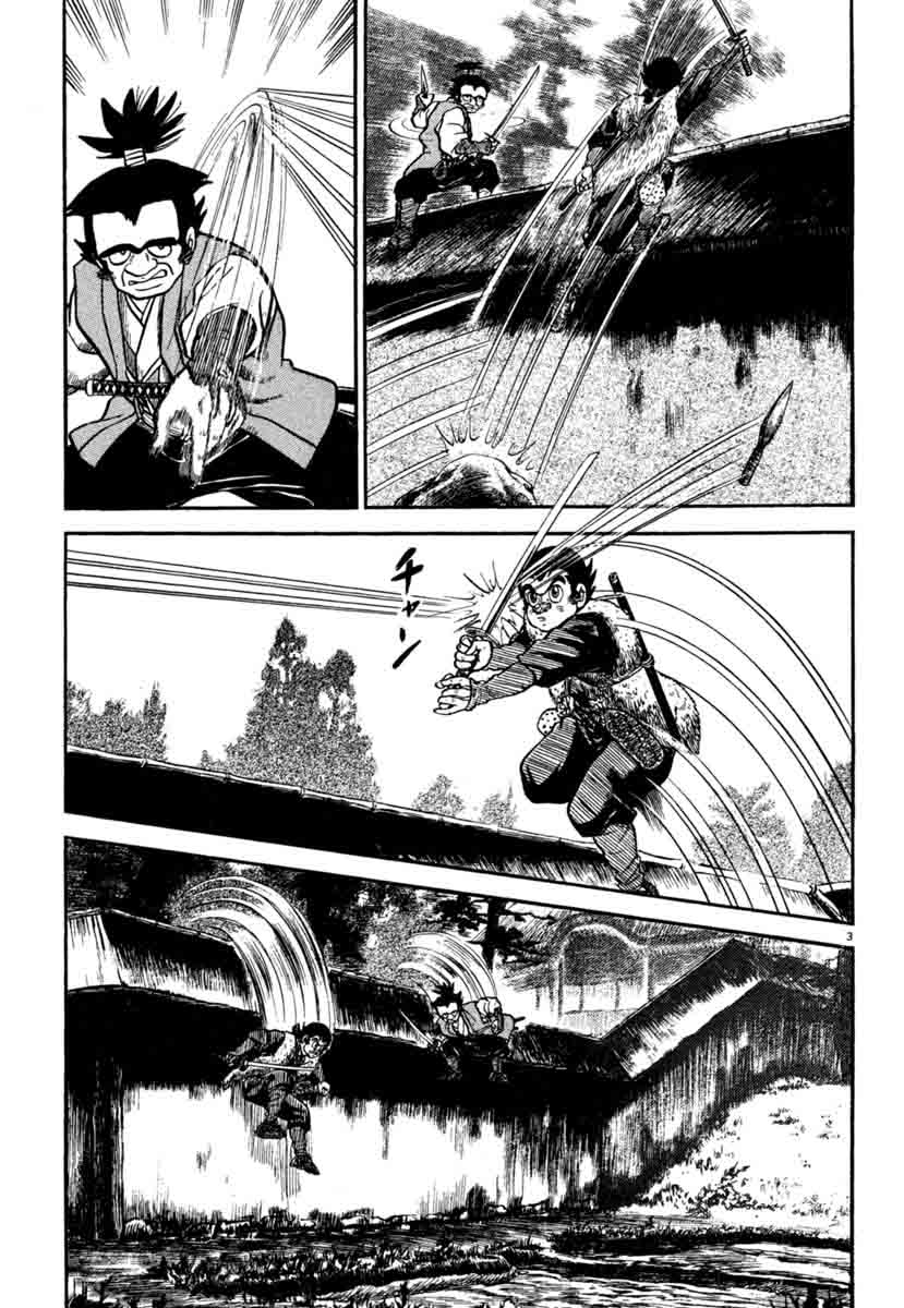 Azumi Chapter 187 Page 3