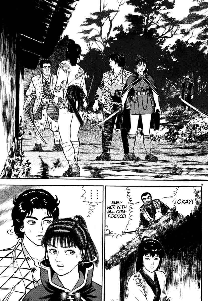 Azumi Chapter 187 Page 9