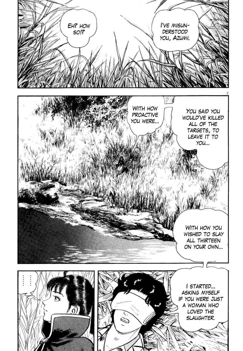 Azumi Chapter 188 Page 2