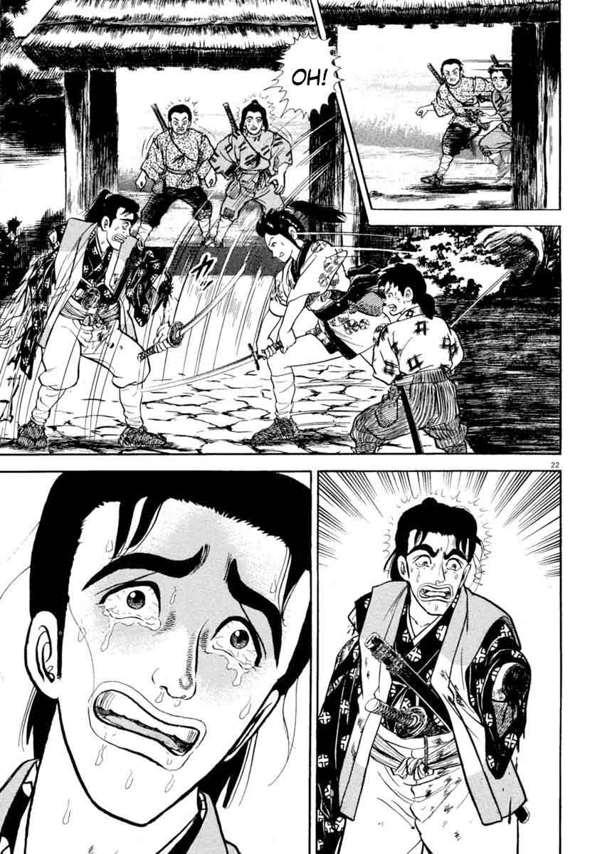 Azumi Chapter 188 Page 22