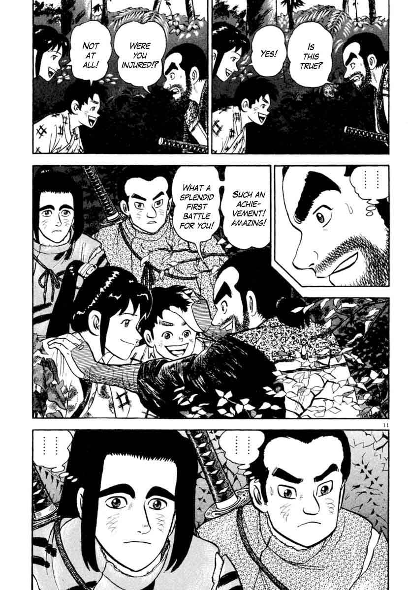 Azumi Chapter 189 Page 11