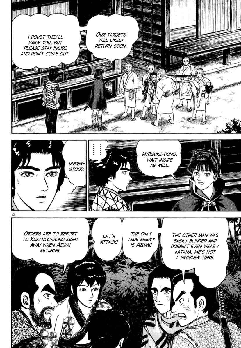 Azumi Chapter 189 Page 12