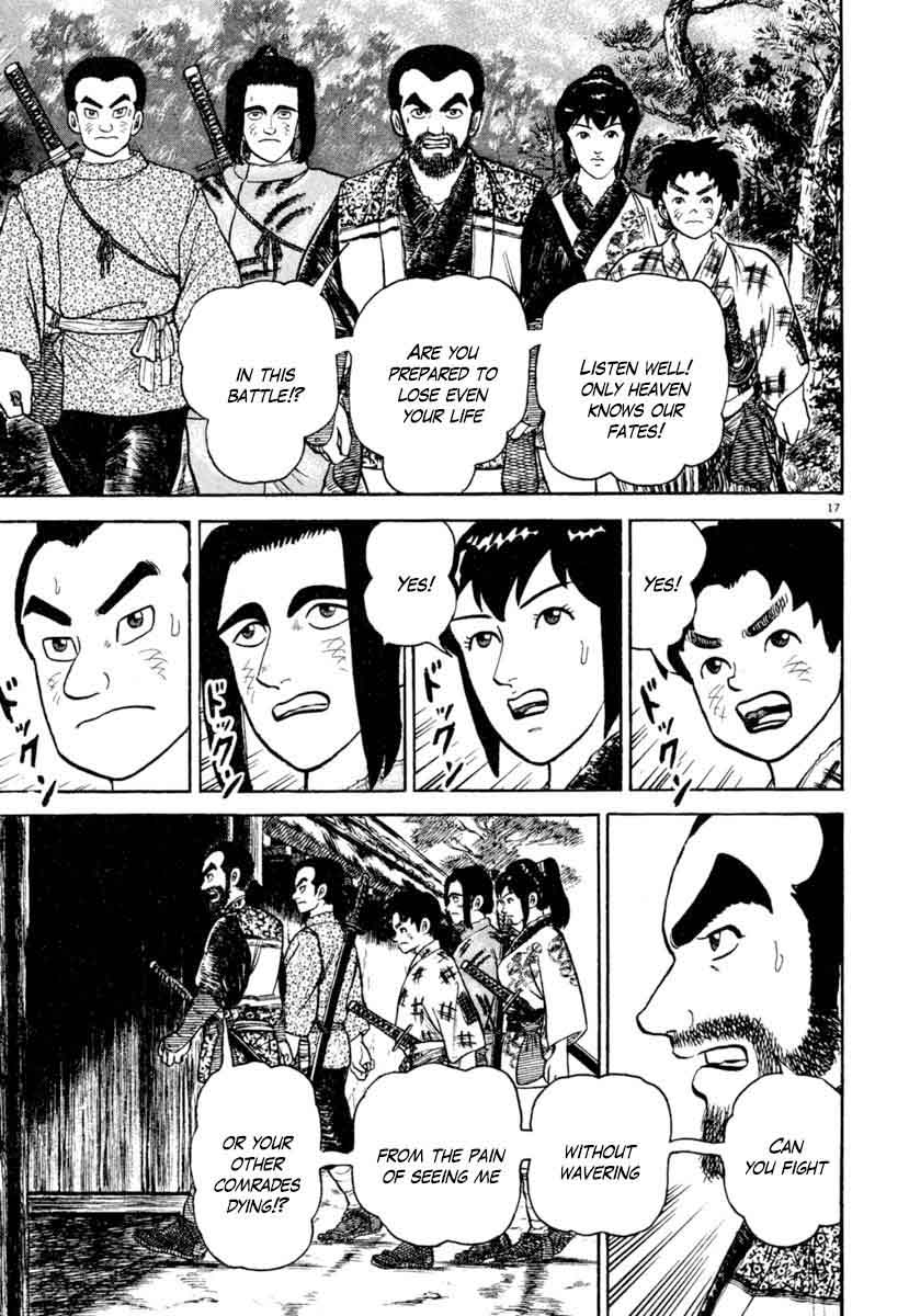 Azumi Chapter 189 Page 17