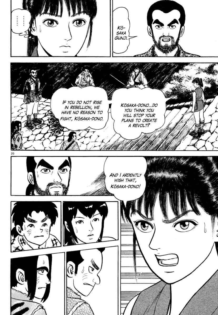 Azumi Chapter 189 Page 20