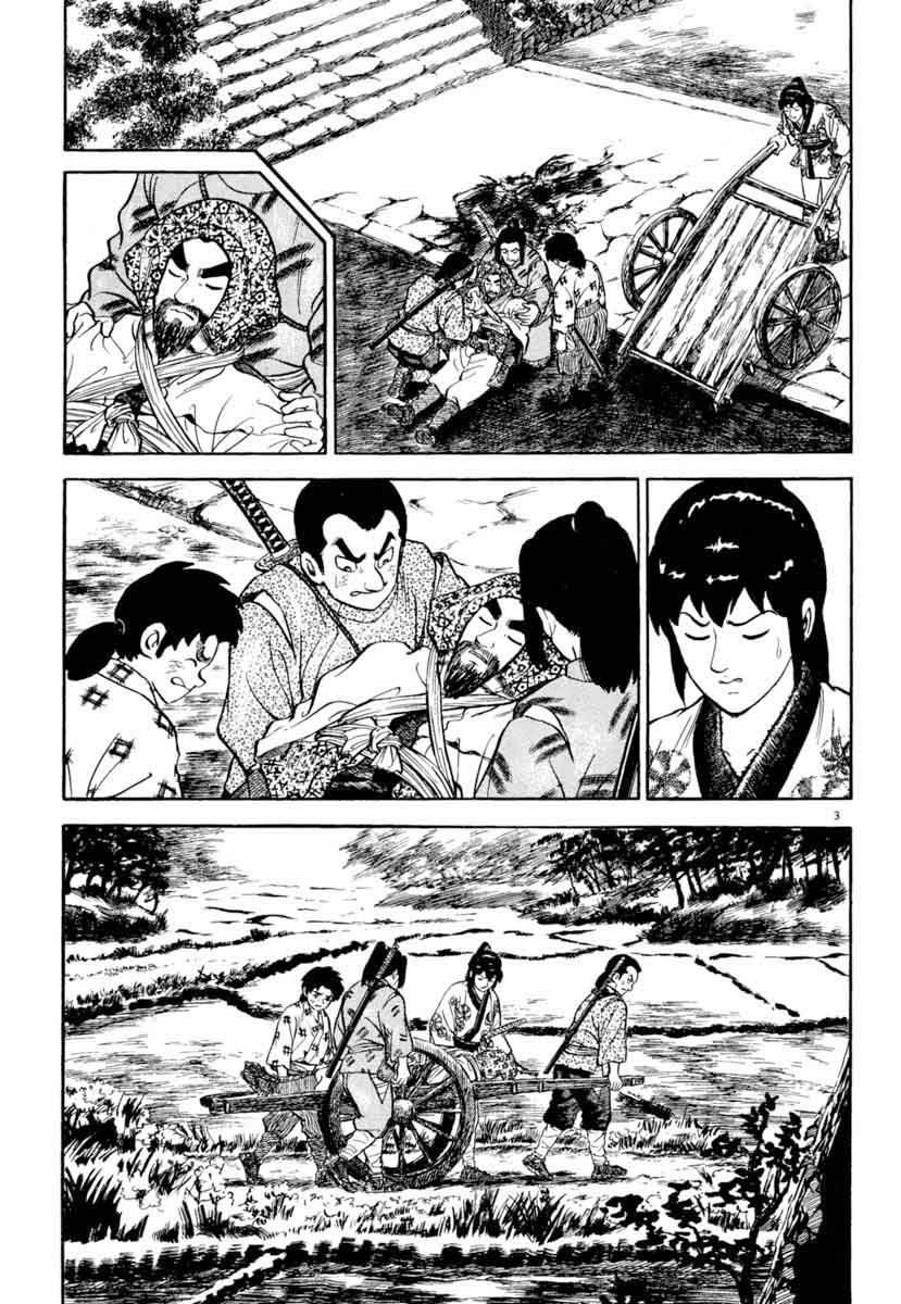 Azumi Chapter 191 Page 3