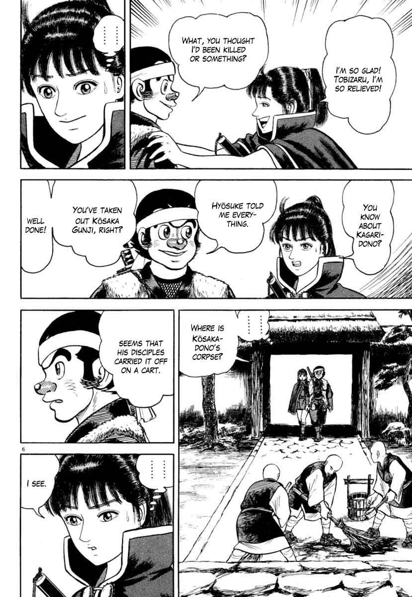 Azumi Chapter 191 Page 6