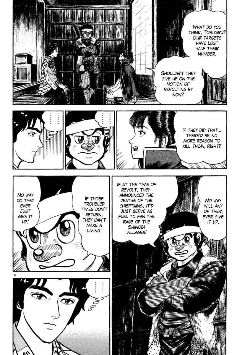 Azumi Chapter 191 Page 8