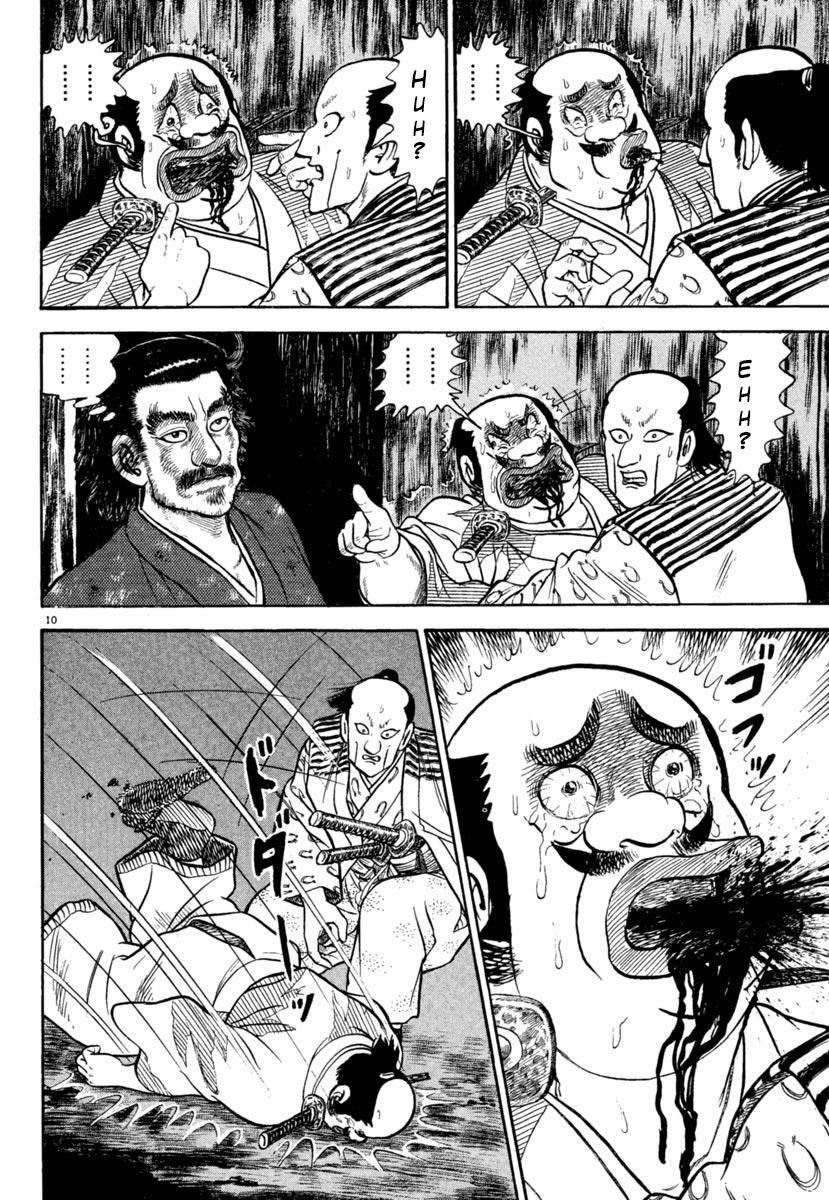 Azumi Chapter 192 Page 10