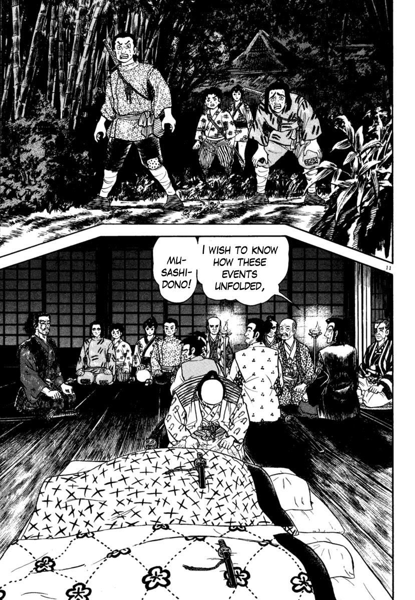 Azumi Chapter 192 Page 11