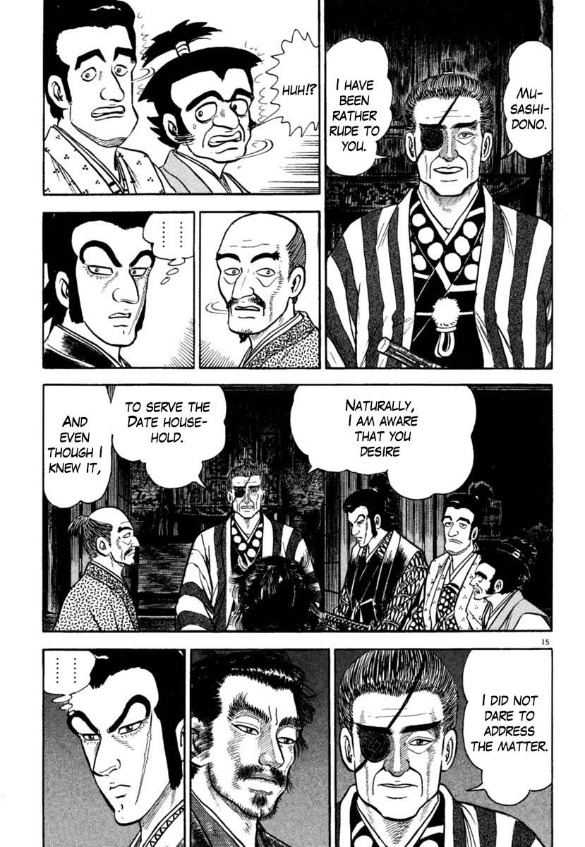 Azumi Chapter 192 Page 15