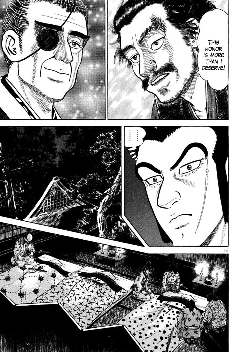 Azumi Chapter 192 Page 19
