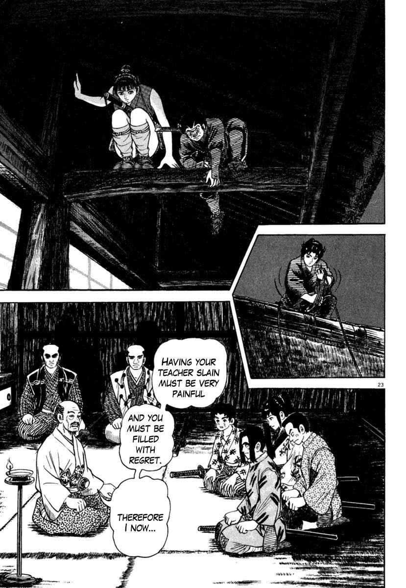 Azumi Chapter 192 Page 23