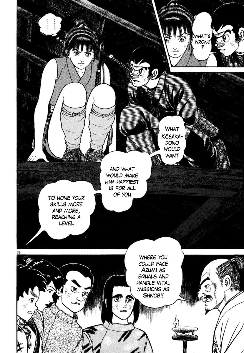 Azumi Chapter 192 Page 26