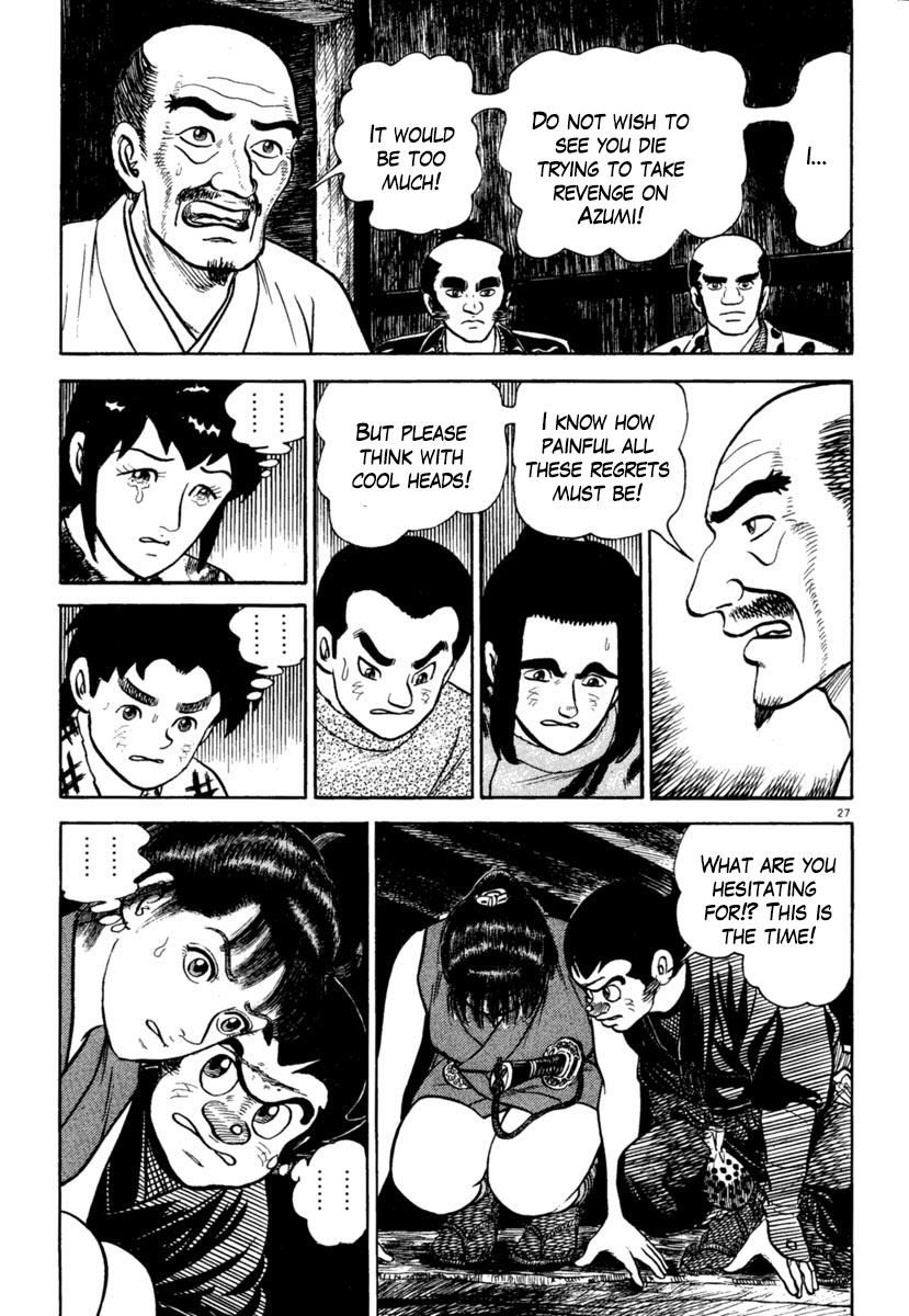 Azumi Chapter 192 Page 27
