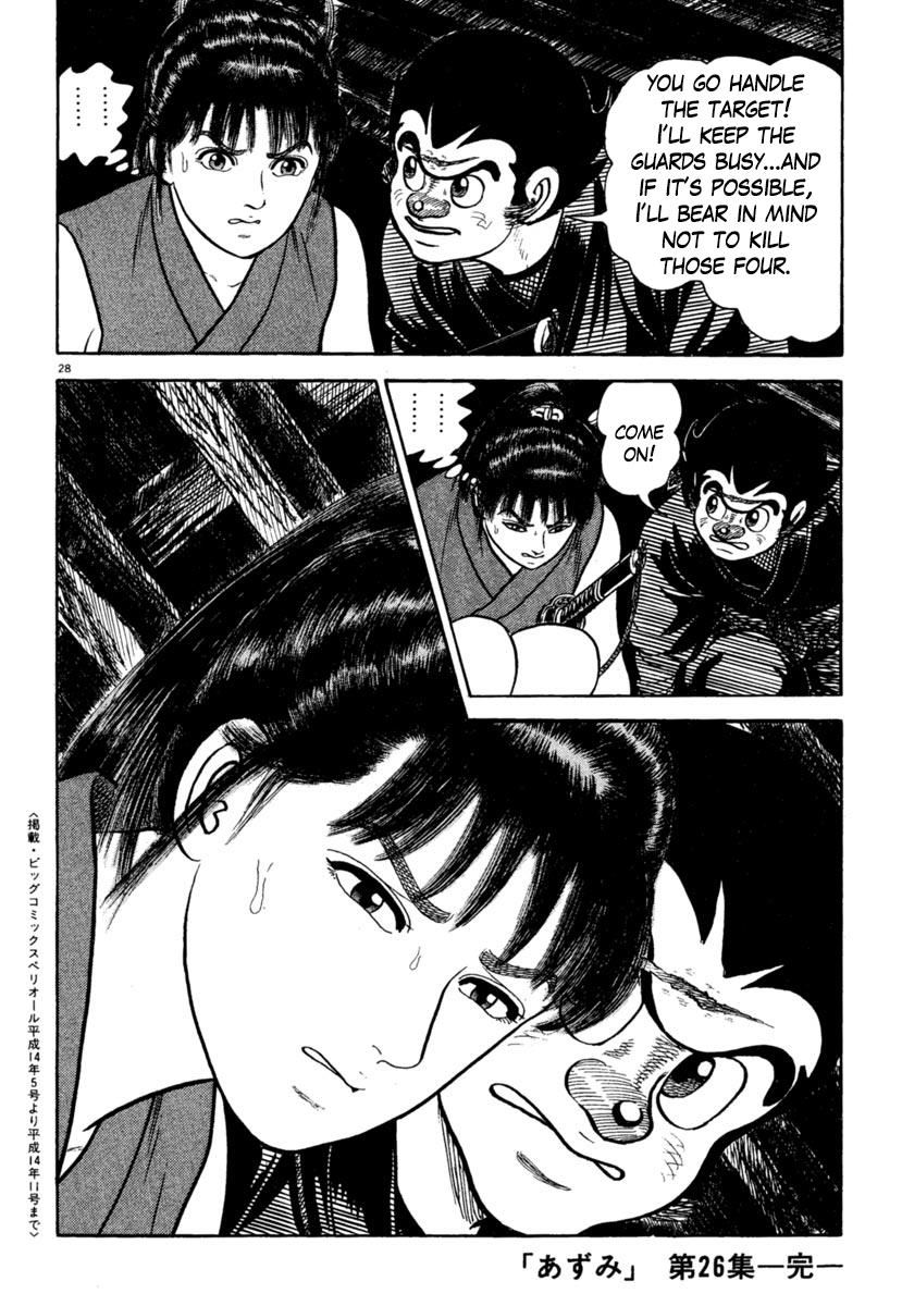 Azumi Chapter 192 Page 28