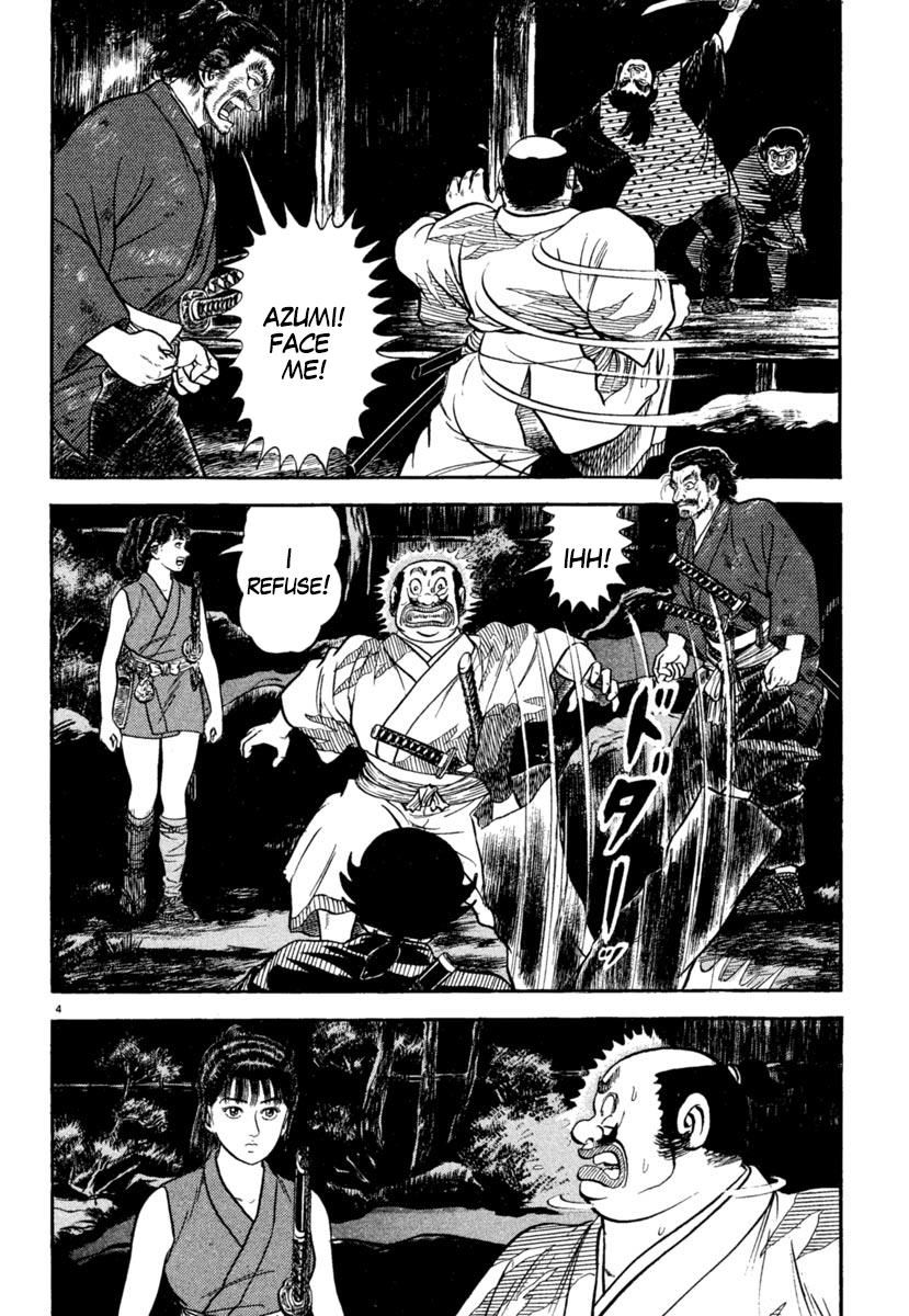 Azumi Chapter 192 Page 4