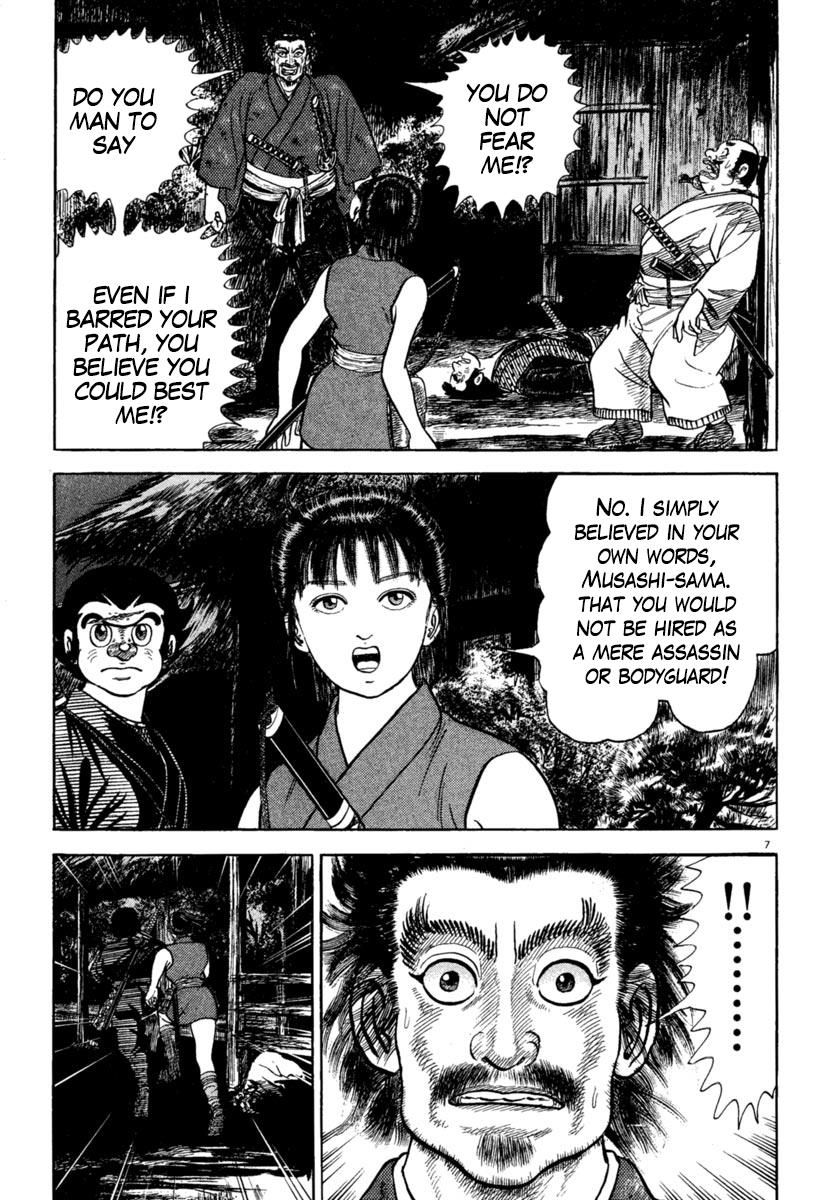 Azumi Chapter 192 Page 7