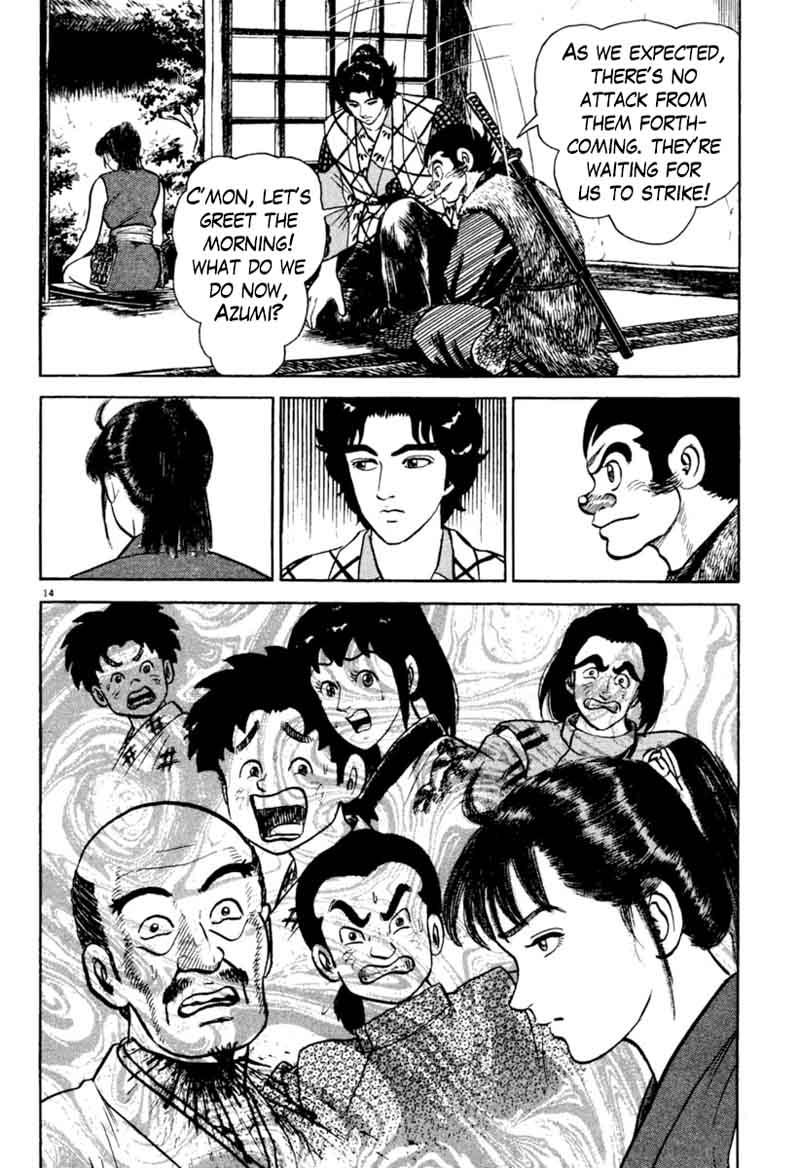 Azumi Chapter 193 Page 16