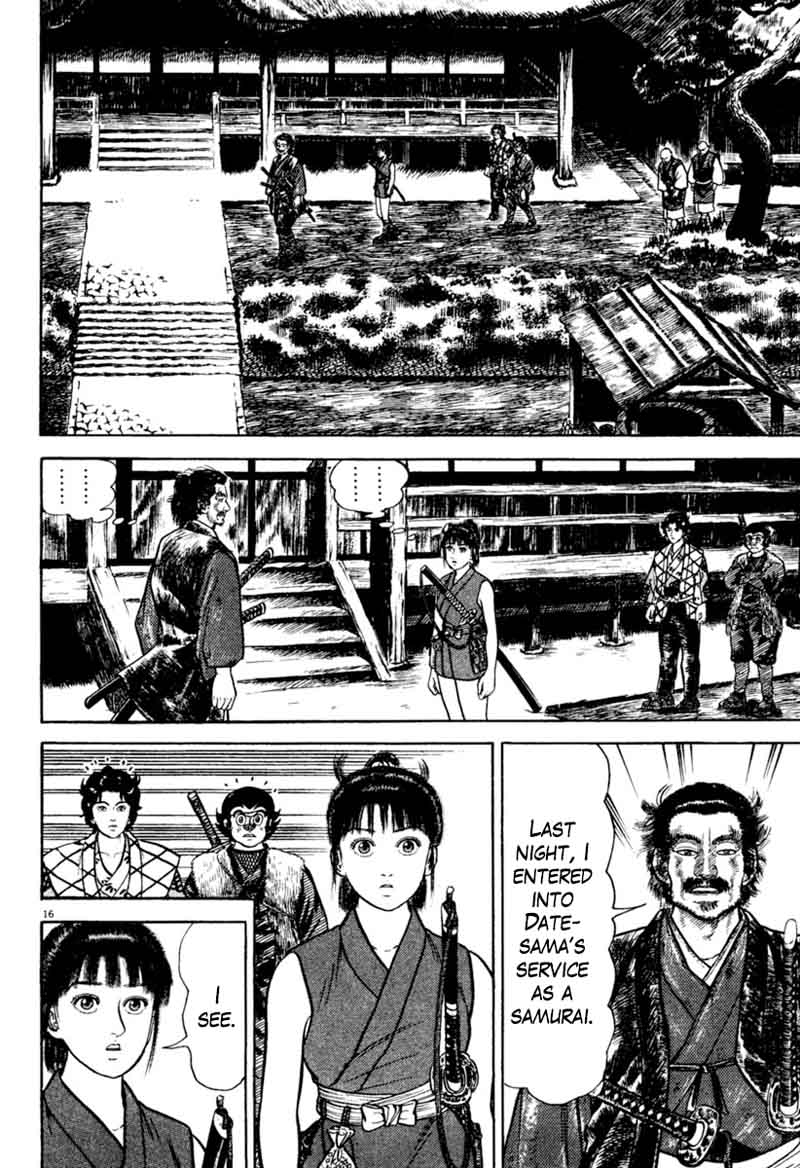 Azumi Chapter 193 Page 18