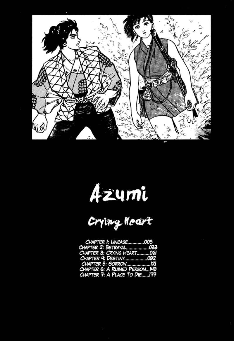 Azumi Chapter 193 Page 3