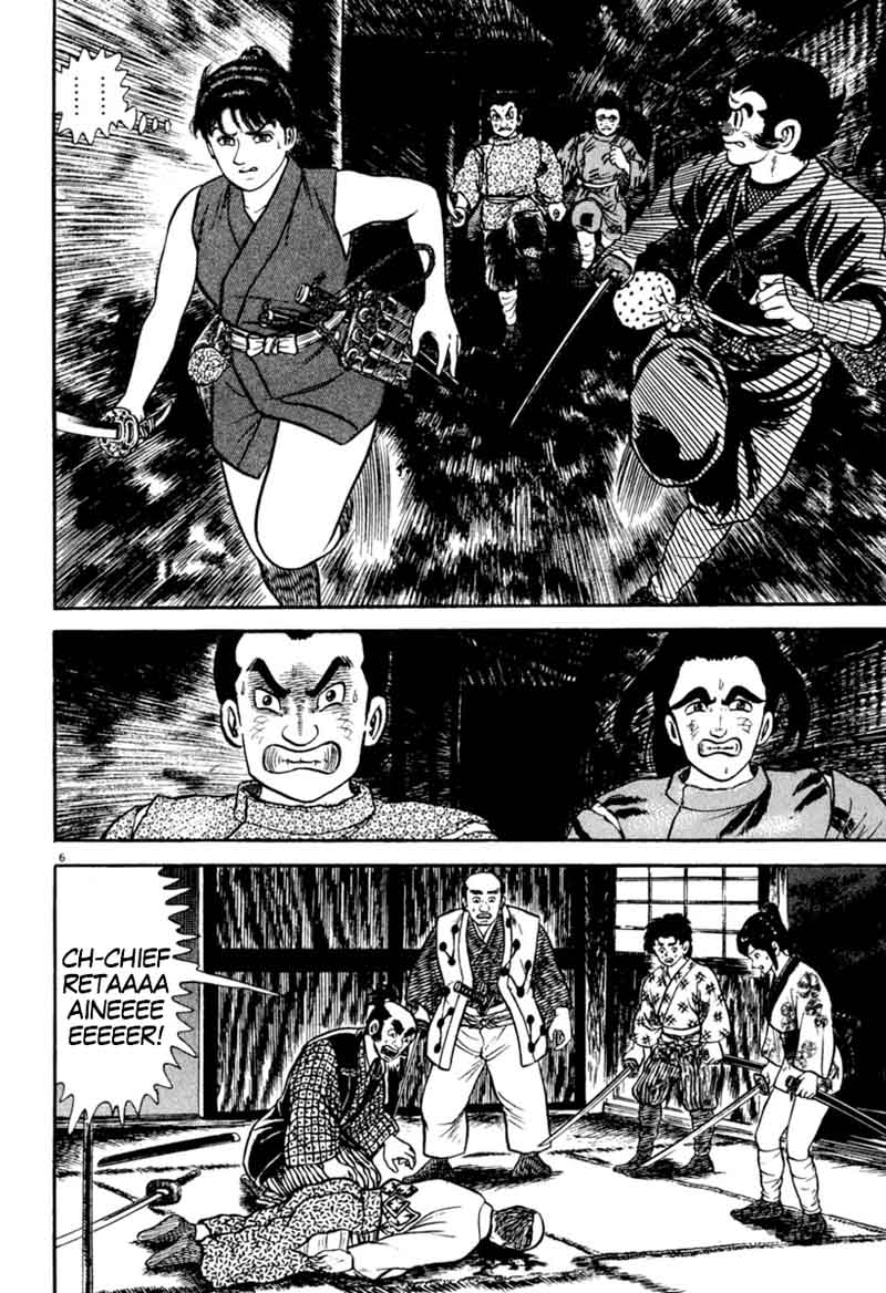 Azumi Chapter 193 Page 9