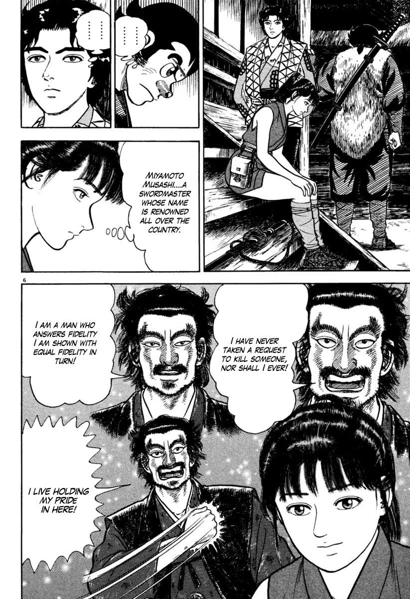 Azumi Chapter 194 Page 6