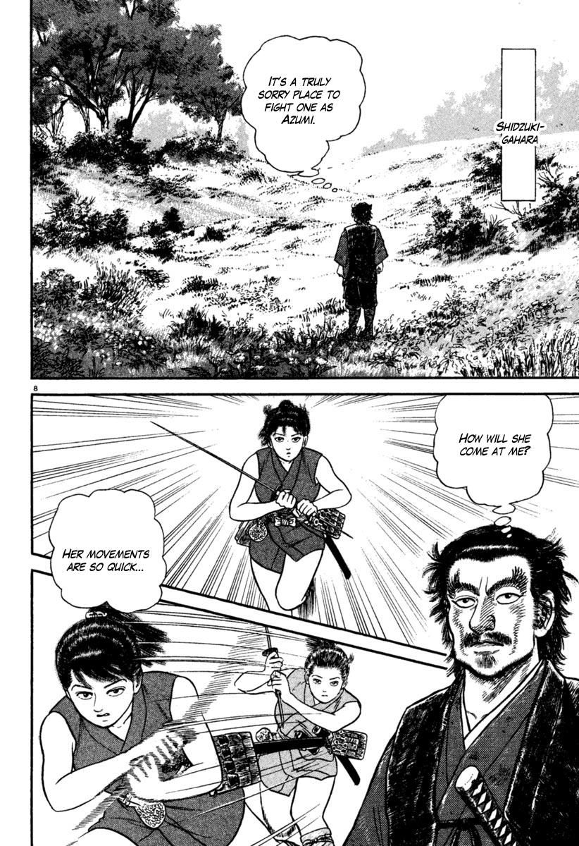 Azumi Chapter 194 Page 8