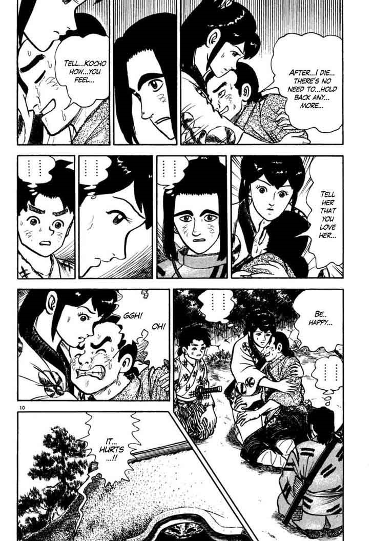 Azumi Chapter 195 Page 10