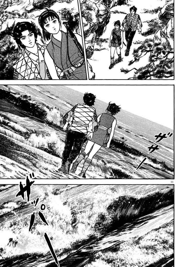 Azumi Chapter 195 Page 11