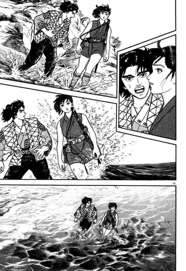 Azumi Chapter 195 Page 13