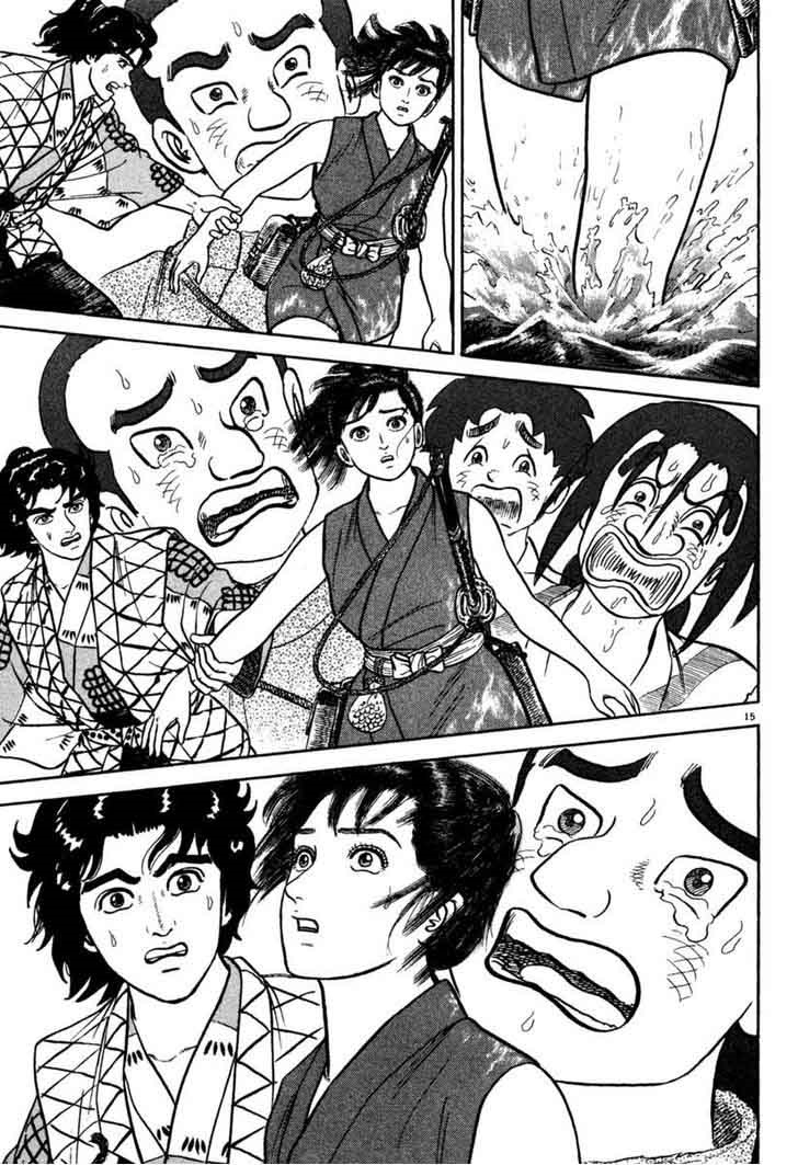 Azumi Chapter 195 Page 15
