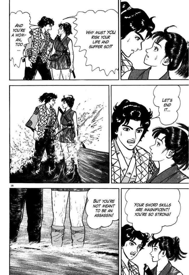 Azumi Chapter 195 Page 18