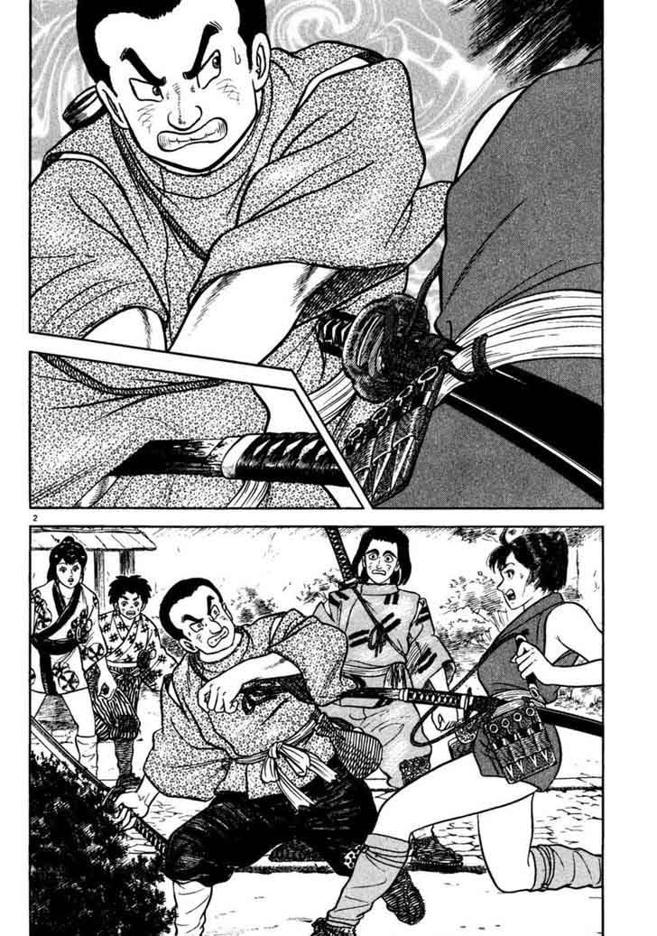 Azumi Chapter 195 Page 2