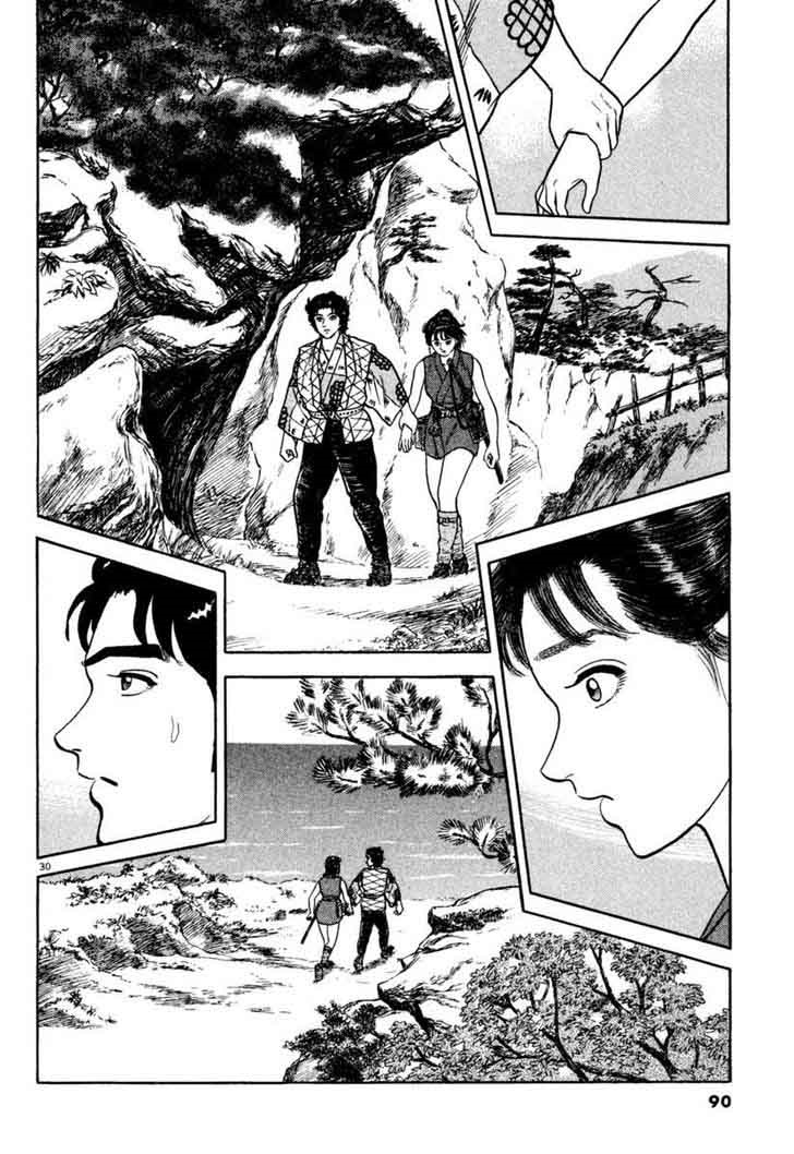 Azumi Chapter 195 Page 30