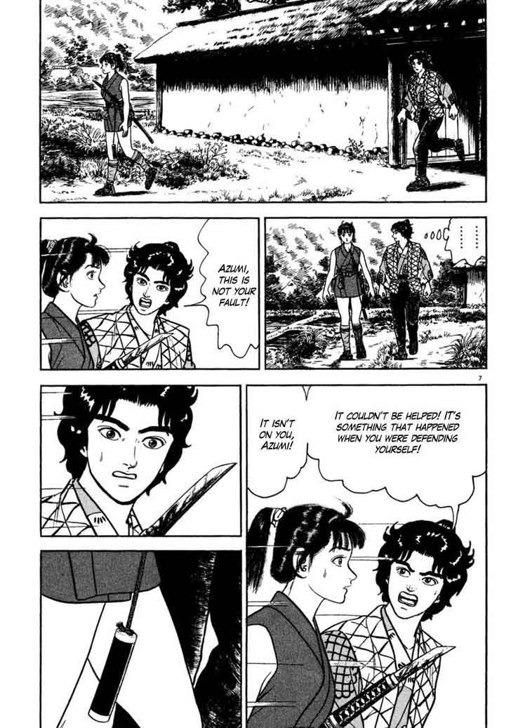 Azumi Chapter 195 Page 7