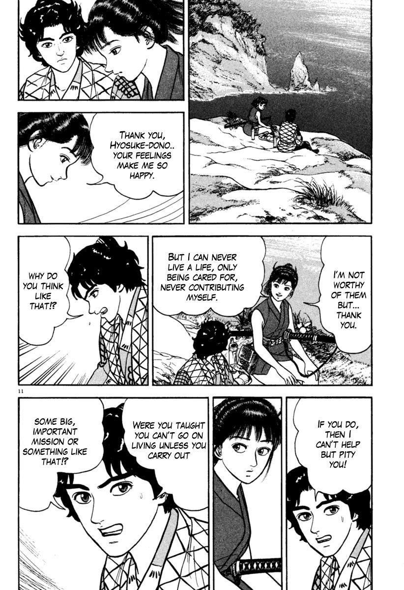 Azumi Chapter 196 Page 11
