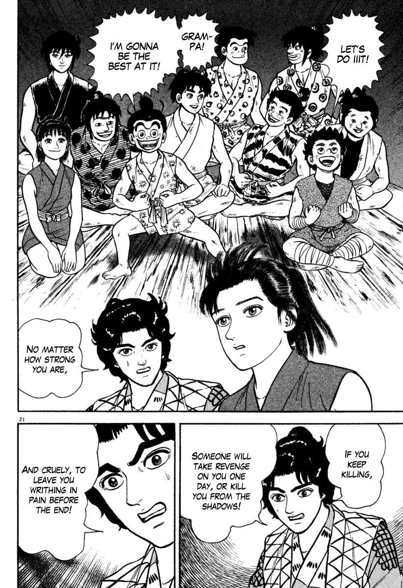 Azumi Chapter 196 Page 21