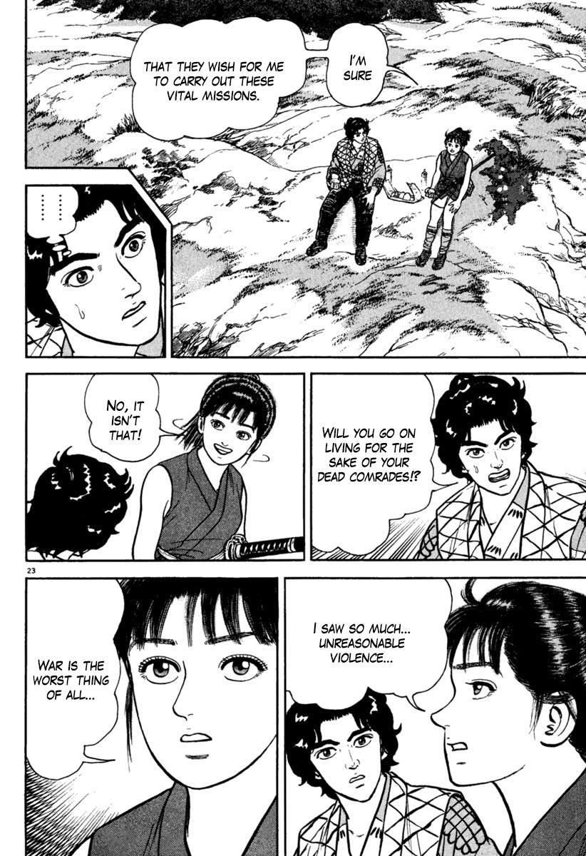 Azumi Chapter 196 Page 23