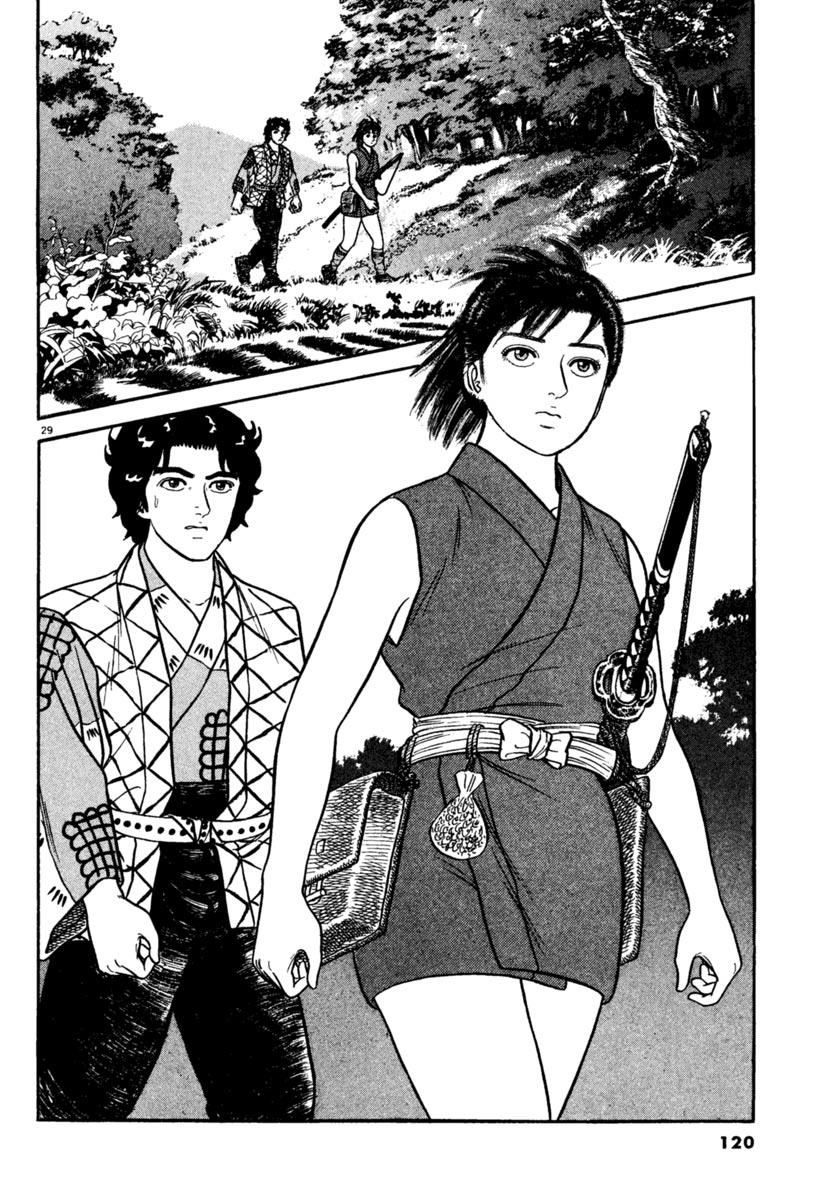 Azumi Chapter 196 Page 29