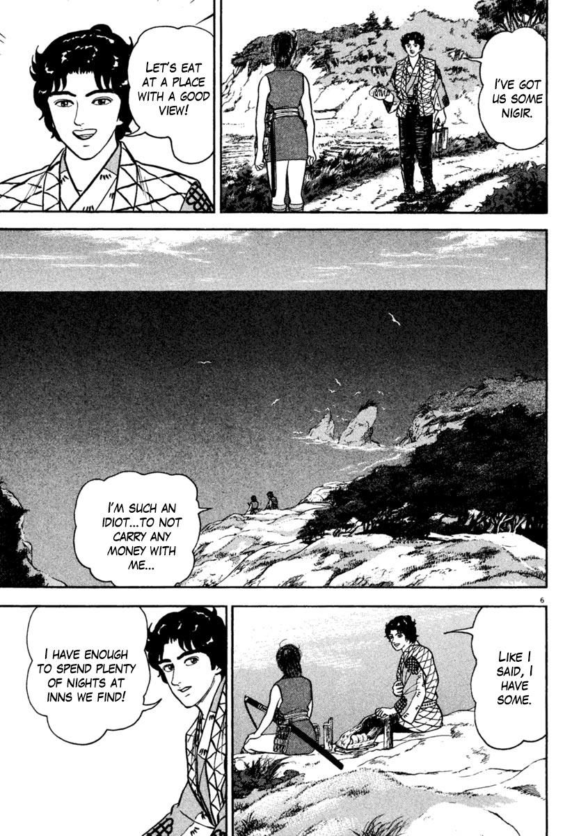 Azumi Chapter 196 Page 6