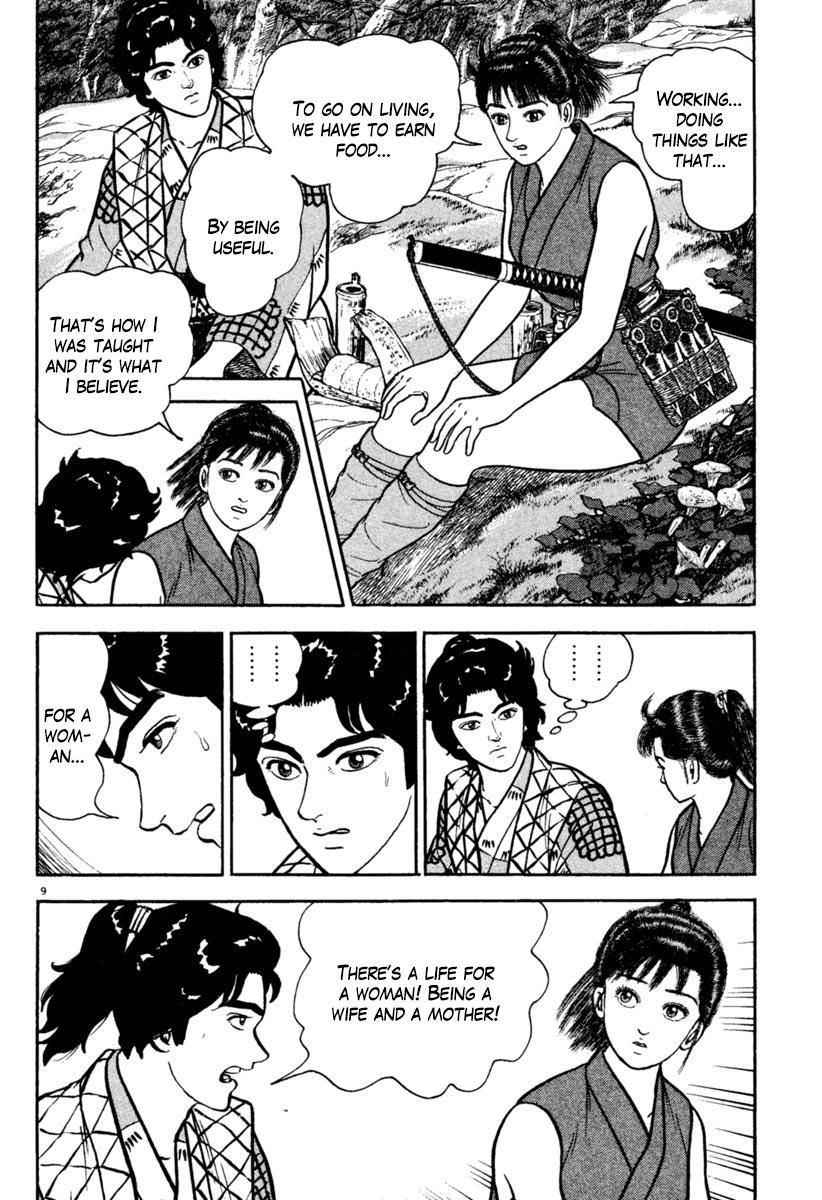 Azumi Chapter 196 Page 9