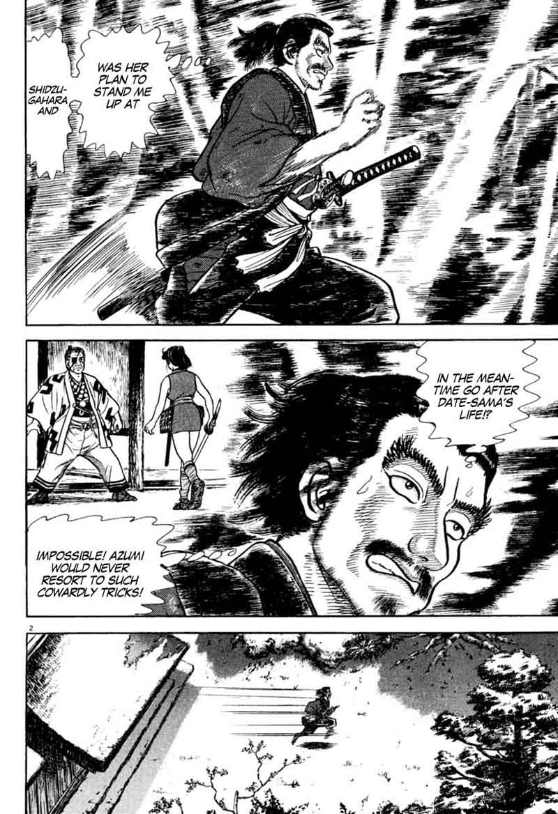 Azumi Chapter 197 Page 2