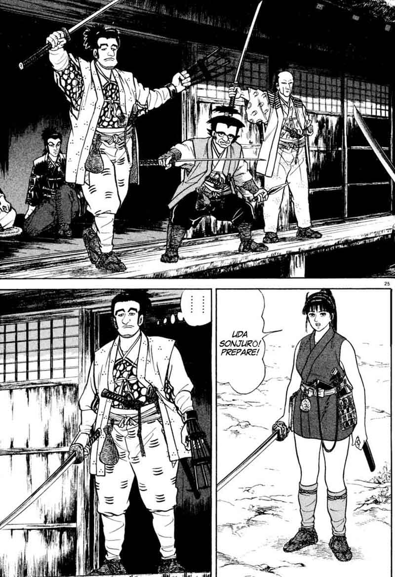 Azumi Chapter 197 Page 25