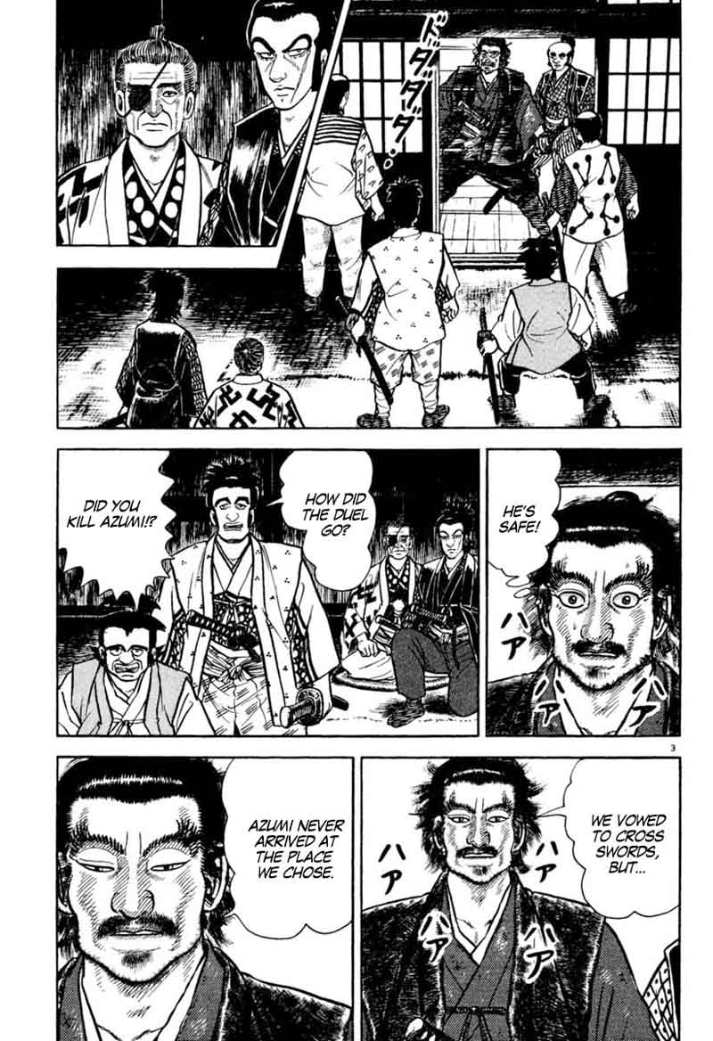 Azumi Chapter 197 Page 3