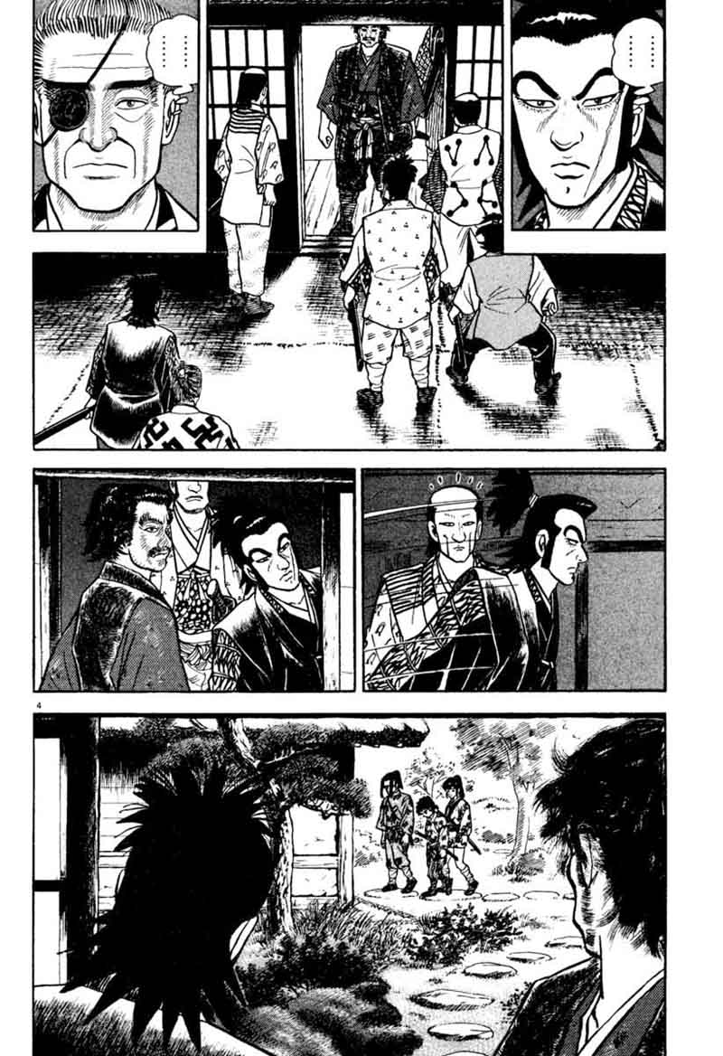Azumi Chapter 197 Page 4