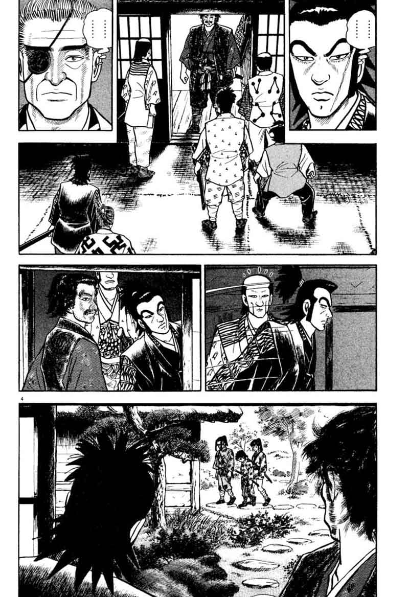Azumi Chapter 197 Page 4